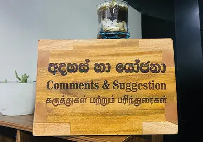 Madhusanka Driving School PVT LTD